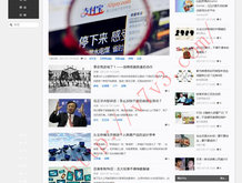 49图库苹果版下载什么数字